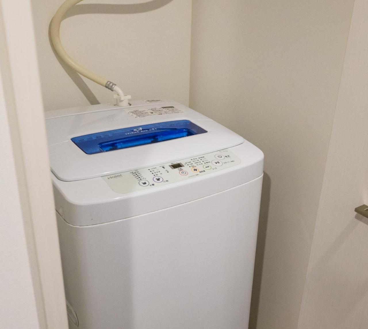 Brilliant Apartment Tokyo Ngoại thất bức ảnh