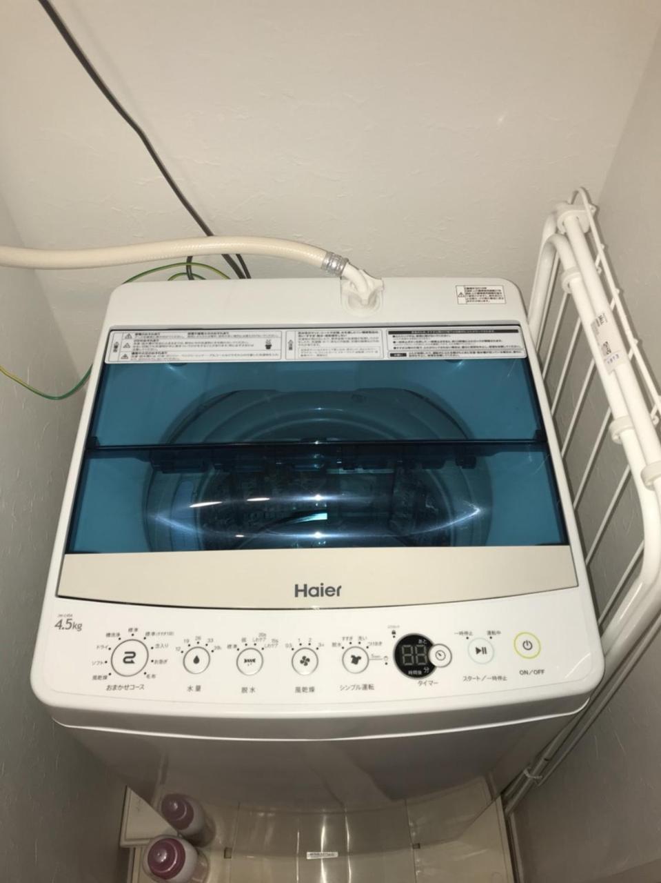 Brilliant Apartment Tokyo Ngoại thất bức ảnh