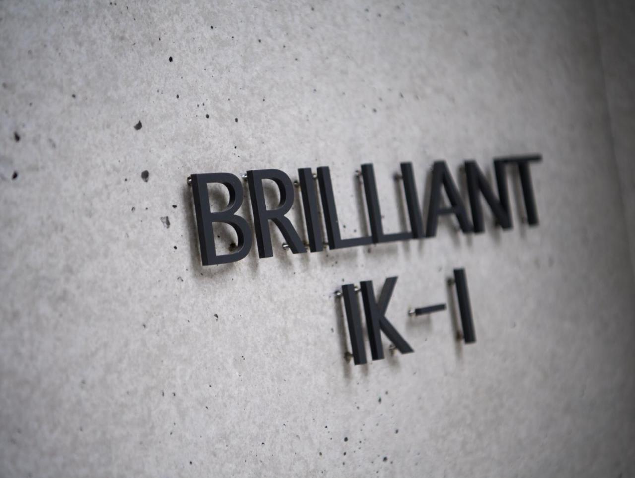 Brilliant Apartment Tokyo Ngoại thất bức ảnh
